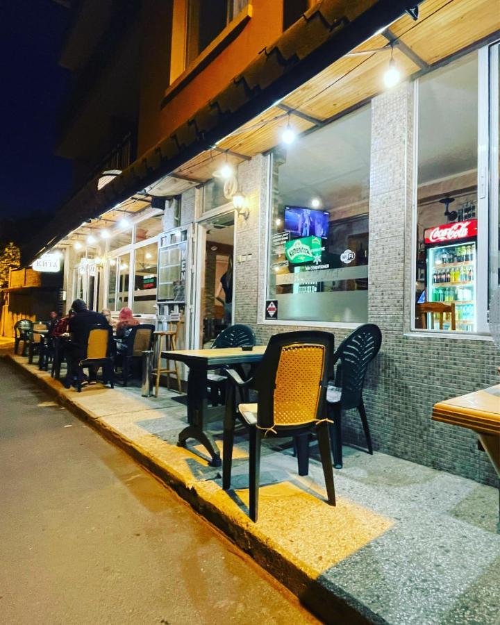 Hotel Къща За Гости Kita Sveti Vlas Esterno foto